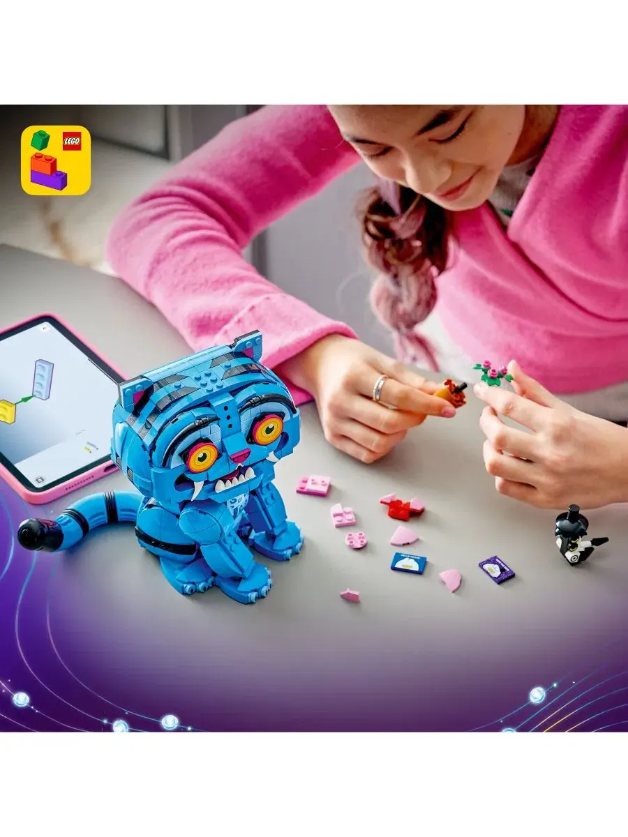 Конструктор LEGO KPop Demon Hunters Derpy Tiger and Sussie Bird 72537, 825 деталей — изображение 7 из 7, нет цвета