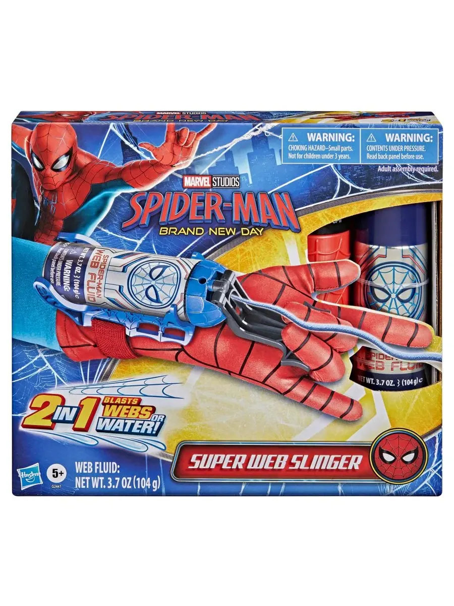 Игровой набор Человек-паук 2-в-1 Super Web Slinger, с перчаткой и бластером Spider-Man — изображение 4 из 8, нет цвета