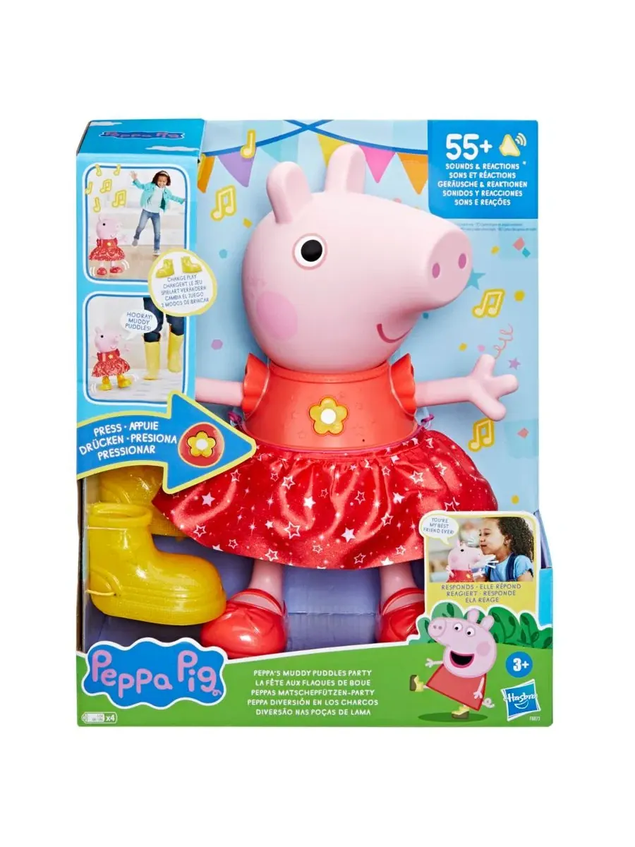 Вечеринка Пеппы в грязных лужах Peppa Pig — изображение 4 из 5, нет цвета