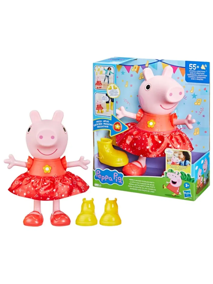 Вечеринка Пеппы в грязных лужах Peppa Pig — изображение 5 из 5, нет цвета