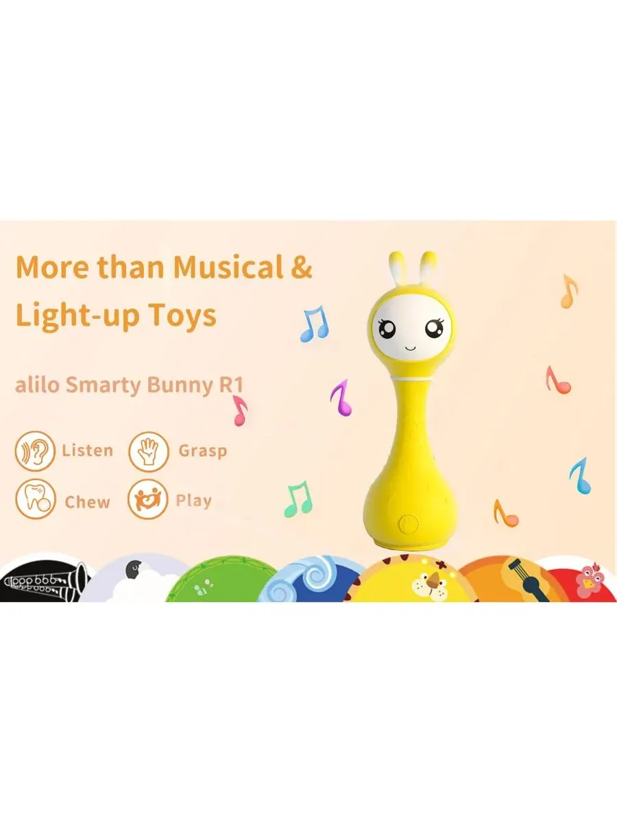 Музыкальная погремушка Smarty Bunny для малышей - светящаяся развивающая и сенсорная игрушка с — изображение 5 из 5, желтый