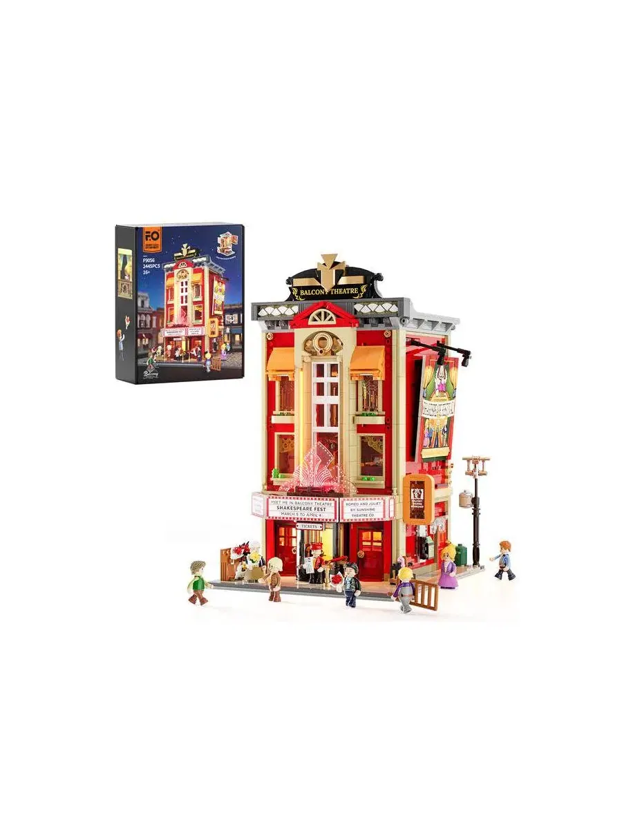 Конструктор из 2445 деталей Balcony Theatre Lighting Building Bricks Set City Town Creator House — мульти