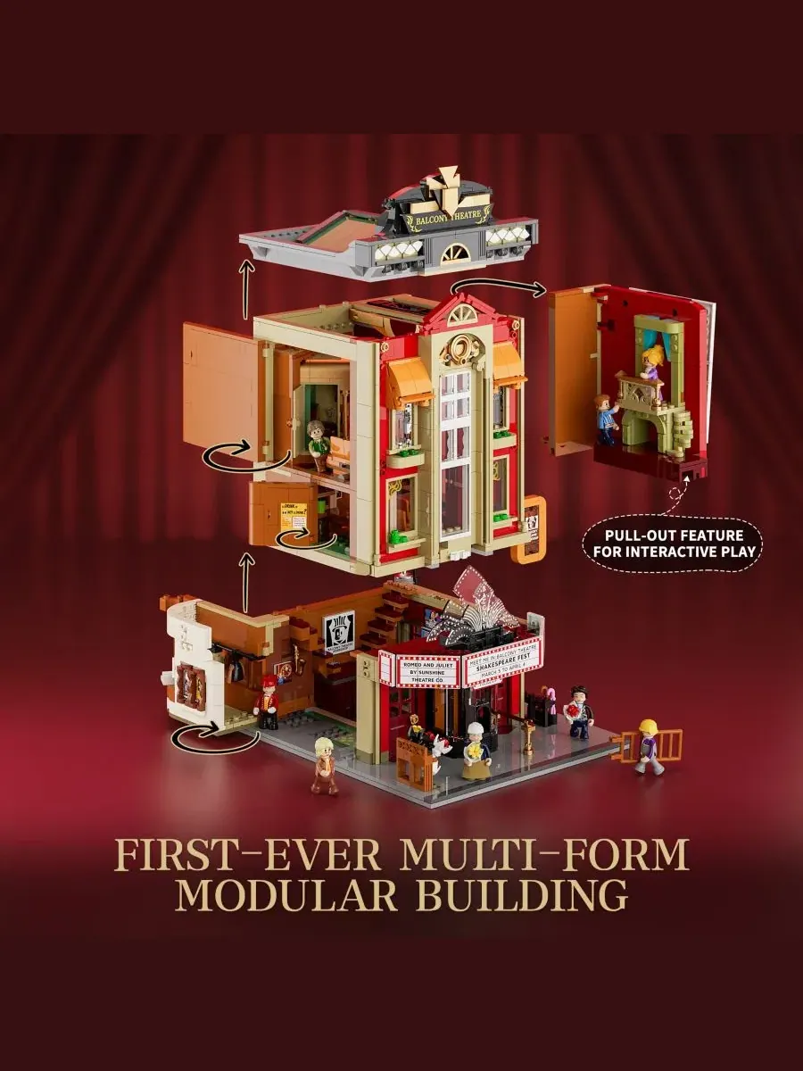 Конструктор из 2445 деталей Balcony Theatre Lighting Building Bricks Set City Town Creator House — изображение 6 из 10