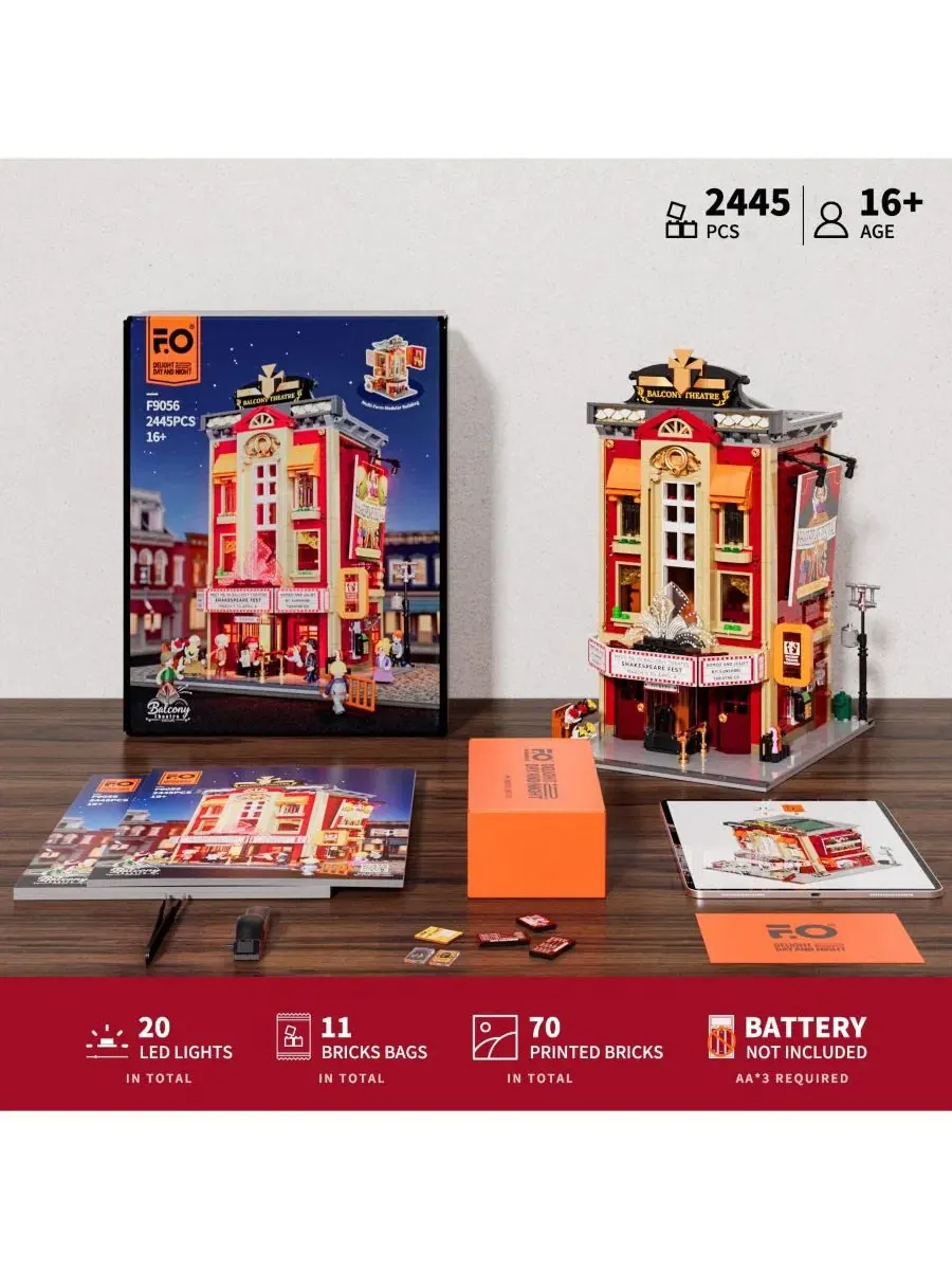 Конструктор из 2445 деталей Balcony Theatre Lighting Building Bricks Set City Town Creator House — изображение 10 из 10