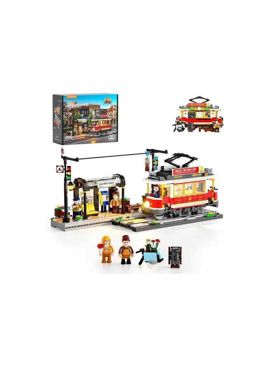 Конструктор 1274 деталей Heritage Tram and Station Lumibricks — мульти
