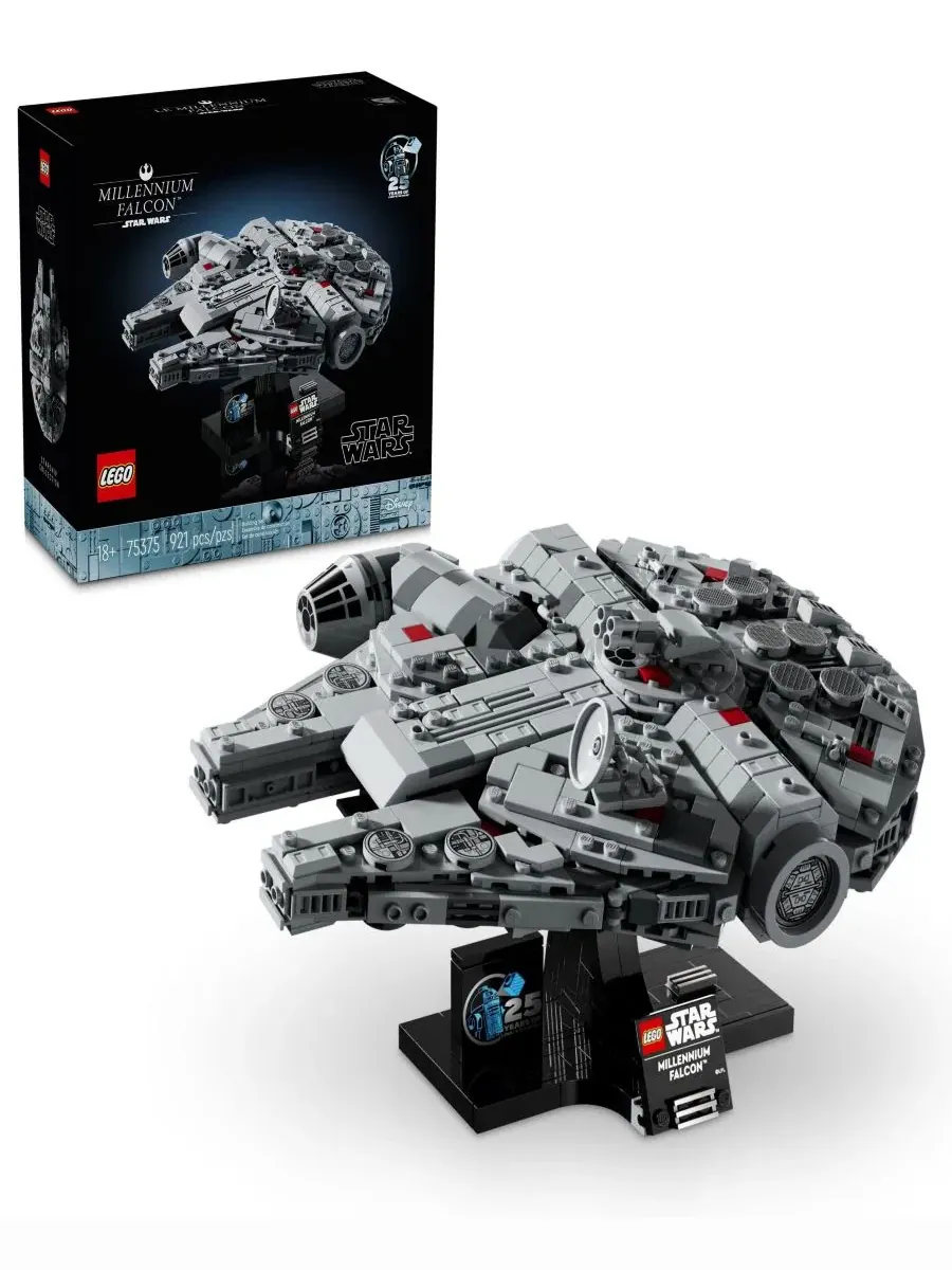 Конструктор LEGO Star Wars «Тысячелетний сокол» 75375, 921 деталь