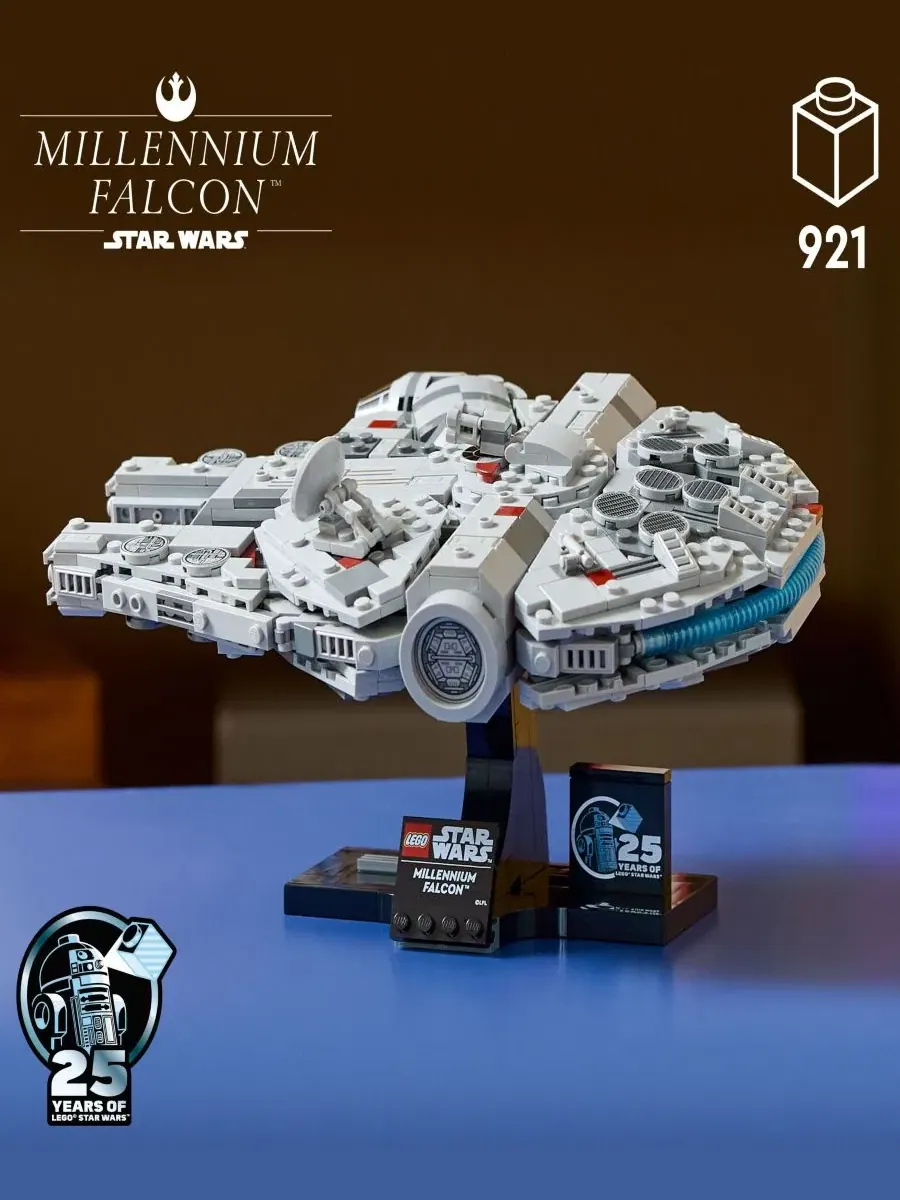 Конструктор LEGO Star Wars «Тысячелетний сокол» 75375, 921 деталь — изображение 3 из 6, мульти