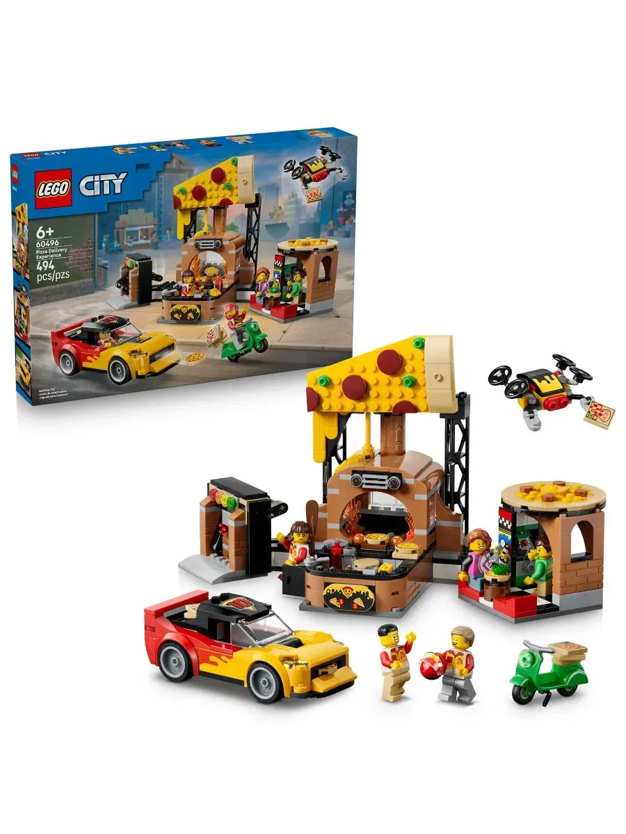 Конструктор LEGO City Пиццерия с доставкой и транспортом 60496, 494 детали