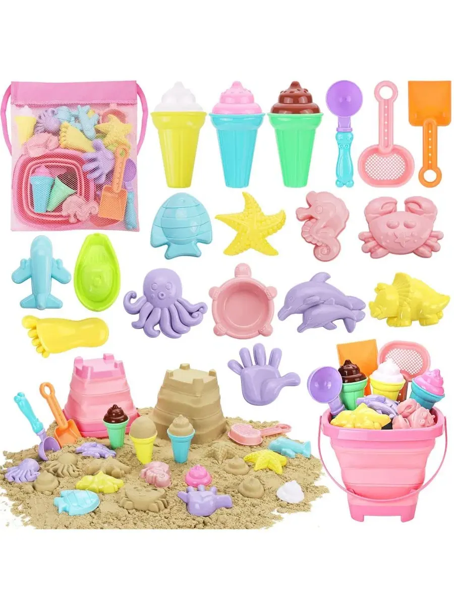 Набор для пляжа из 24 предметов с ведерком и формочками Ice Cream Toys GNUADZ