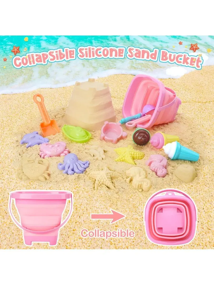 Набор для пляжа из 24 предметов с ведерком и формочками Ice Cream Toys GNUADZ — изображение 2 из 4, кремовый
