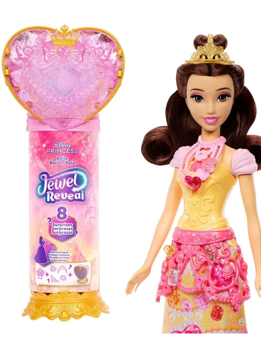 Модная кукла Jewel Reveal Surprise Belle Disney Princess
