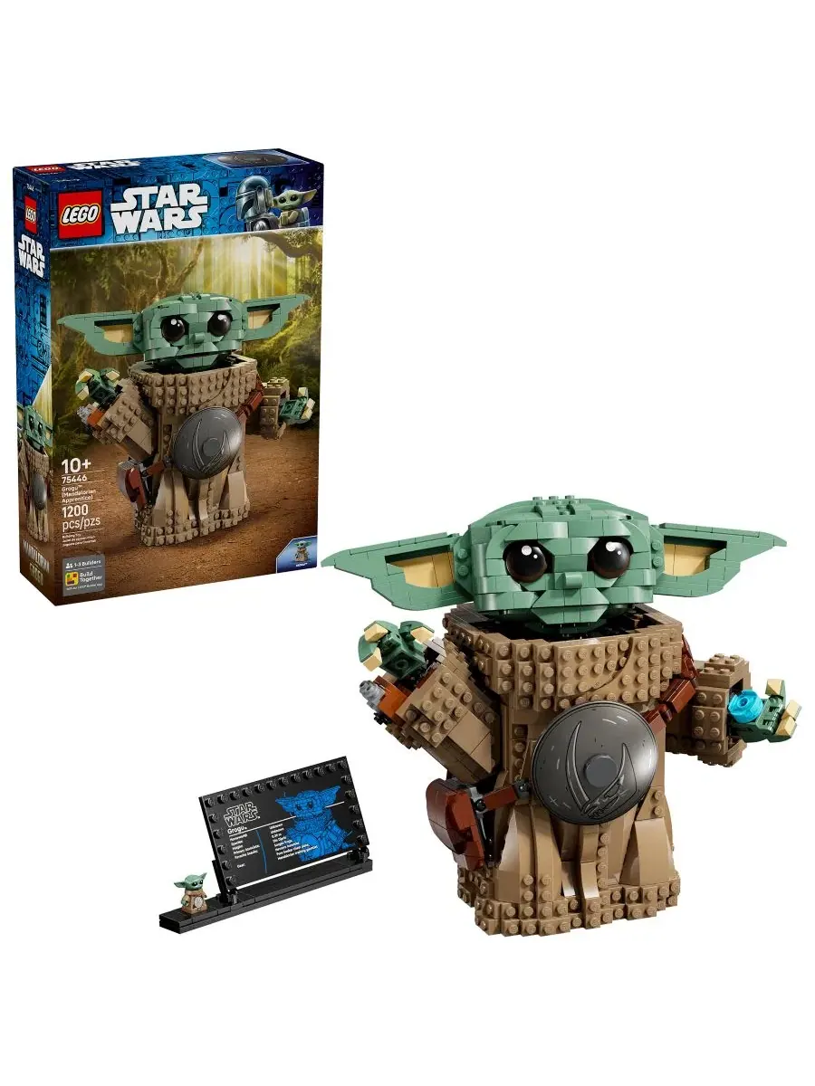 Конструктор Star Wars Grogu Mandalorian Apprentice 75446, 1200 деталей Lego