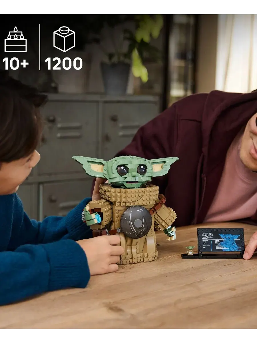 Конструктор Star Wars Grogu Mandalorian Apprentice 75446, 1200 деталей Lego — изображение 2 из 6, нет цвета