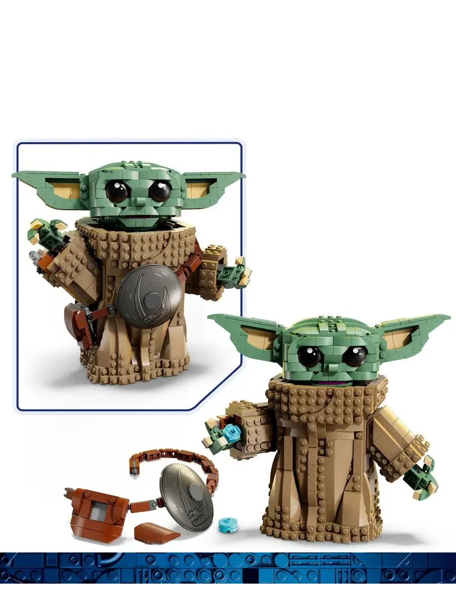 Конструктор Star Wars Grogu Mandalorian Apprentice 75446, 1200 деталей Lego — изображение 4 из 6, нет цвета