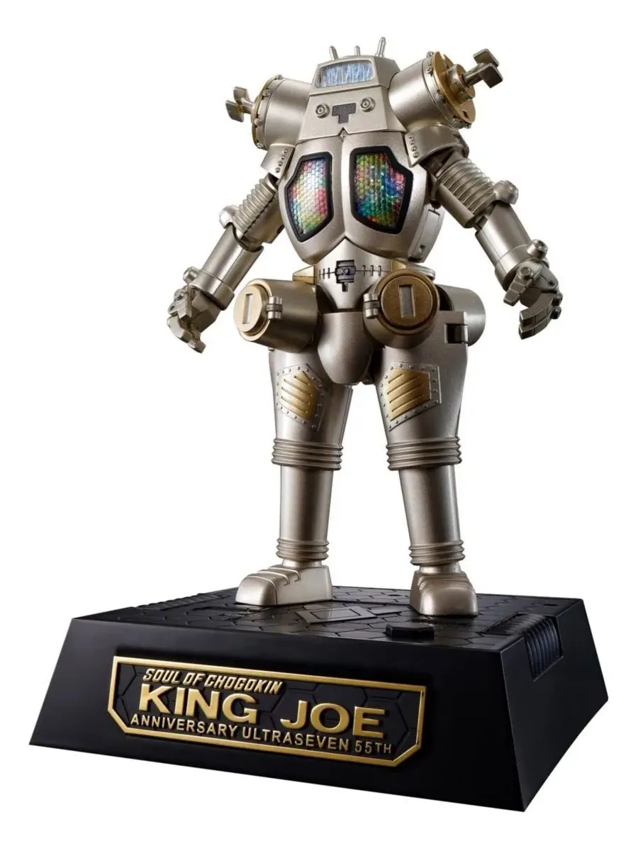 Коллекционная фигурка Ultraseven King Joe 55th Anniversary Ver. Bandai