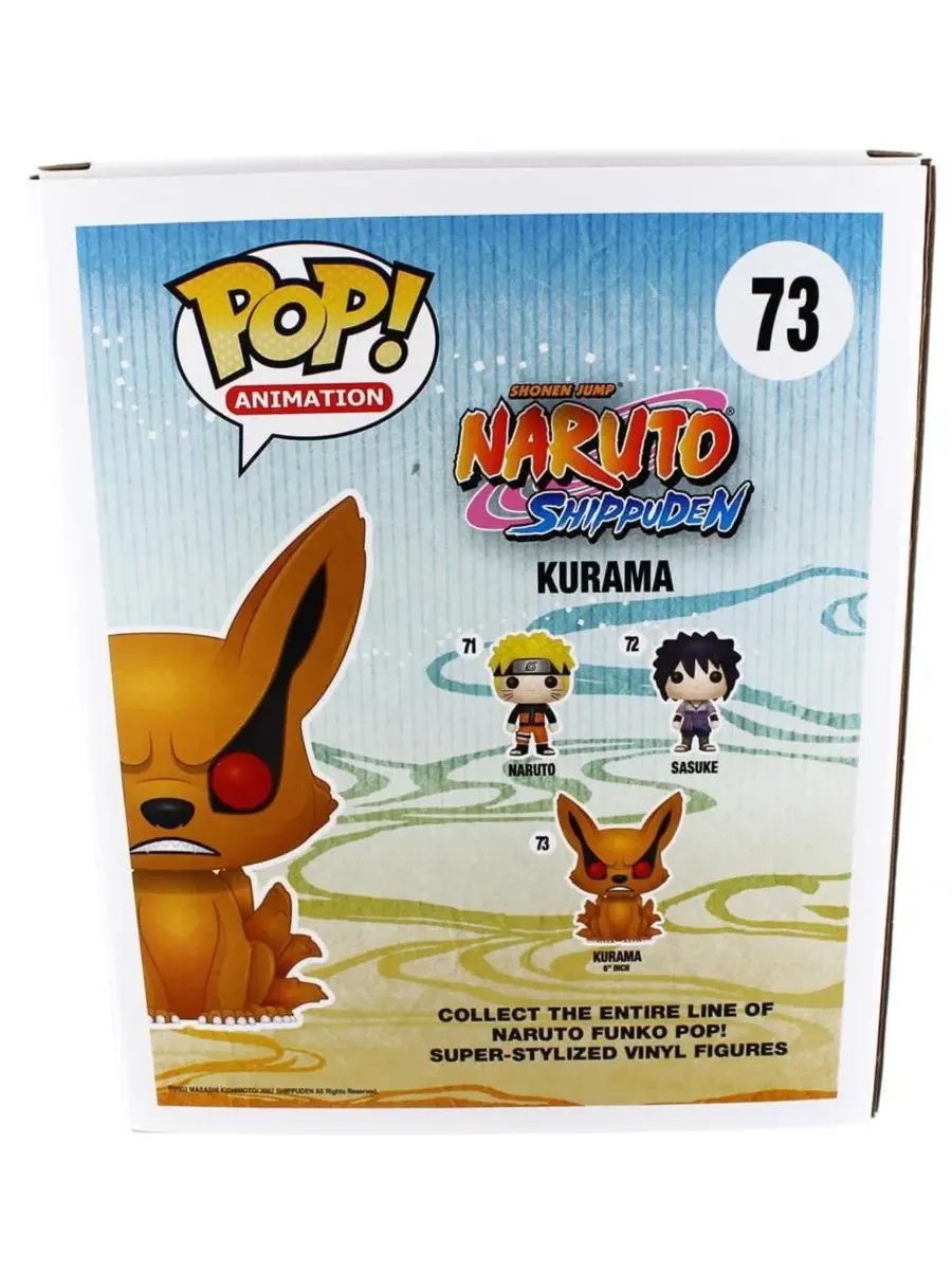 Виниловая фигурка Наруто POP Deluxe 15 см (15 см) Курама Funko — изображение 3 из 3, нет цвета