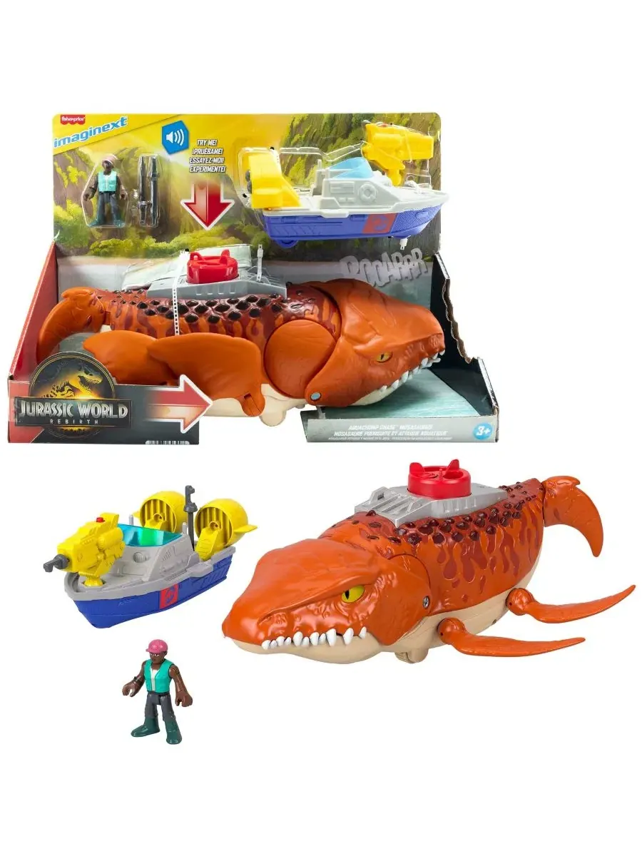 Игровой набор Fisher-Price Jurassic World Rebirth Aquachomp Chase Mosasaurus Dinosaur Toy Playset — мульти