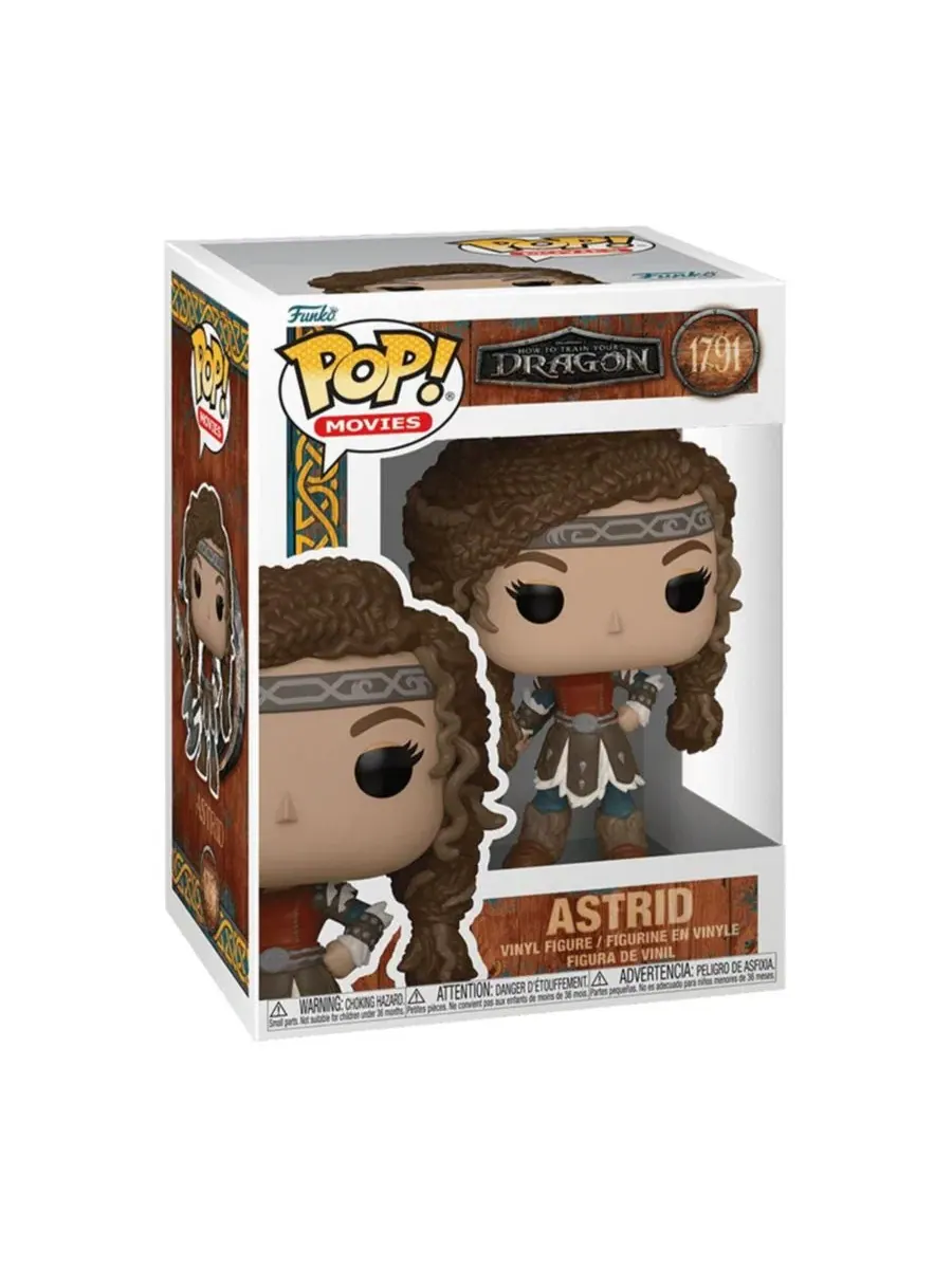 Фигурка Astrid, How To Train Your Dragon Funko — изображение 2 из 8, нет цвета