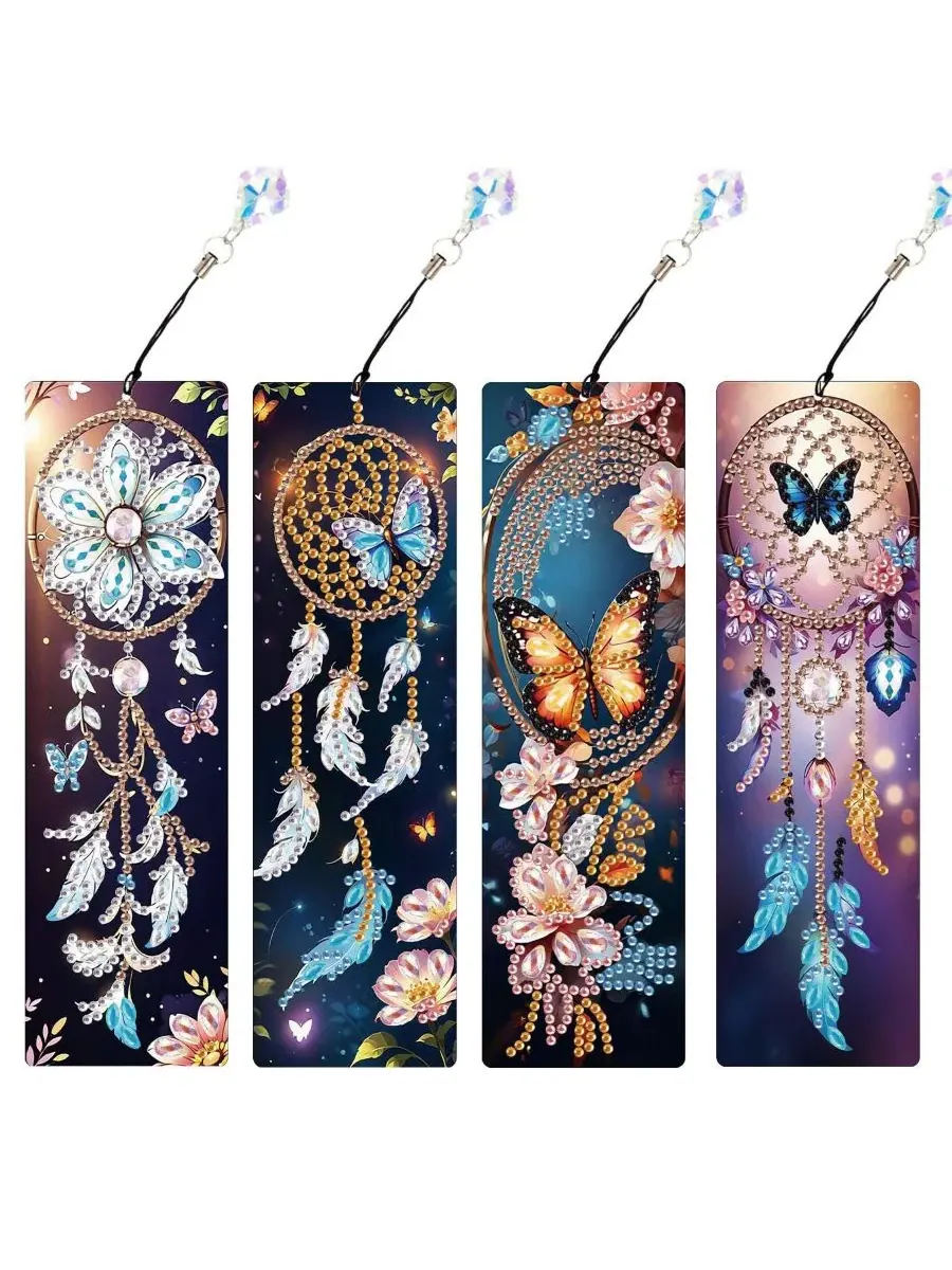 Набор для творчества 5D-алмазная мозаика «Закладки для книг» Dreamcatcher Butterfly GNUADZ