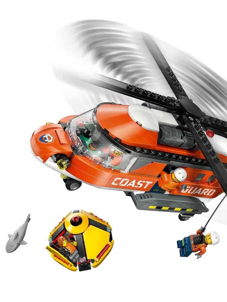 Игрушечный вертолет береговой охраны LEGO City 60503, 551 деталь — изображение 13 из 14, мульти