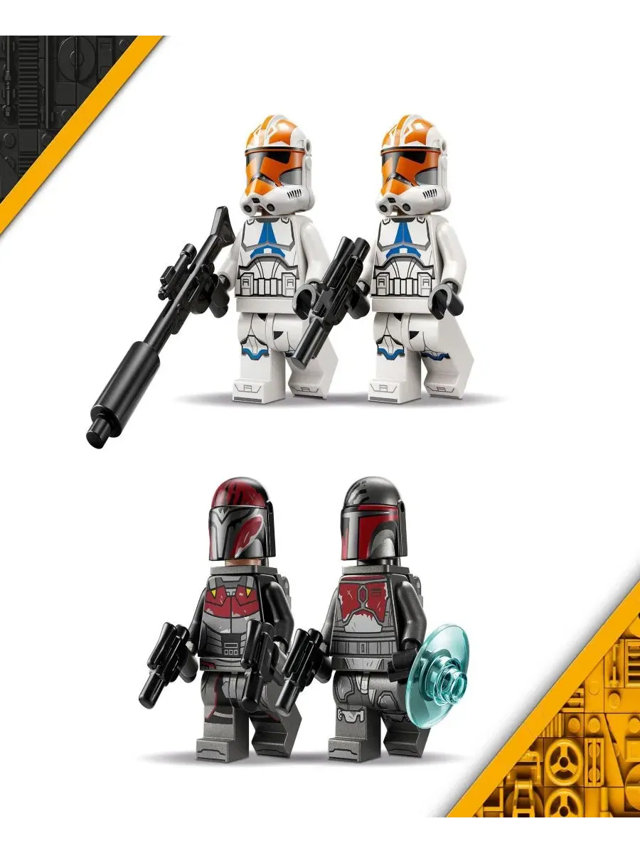 Набор Star Wars Siege of Mandalore Battle Pack 75449, 116 деталей Lego — изображение 5 из 6, нет цвета