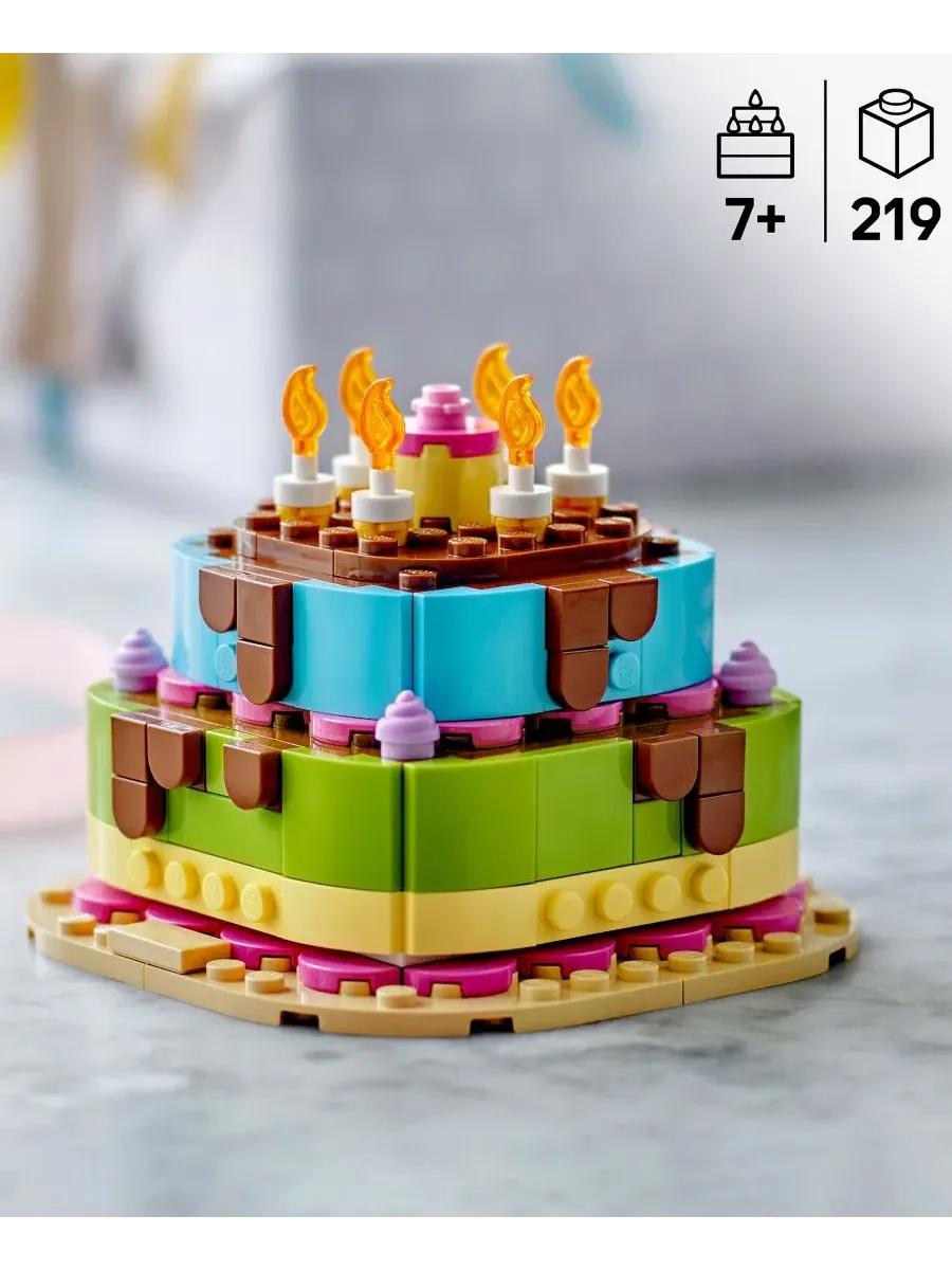Конструктор LEGO Birthday Party Cake 40815, 219 деталей, для детей от 7 лет — изображение 5 из 6, нет цвета