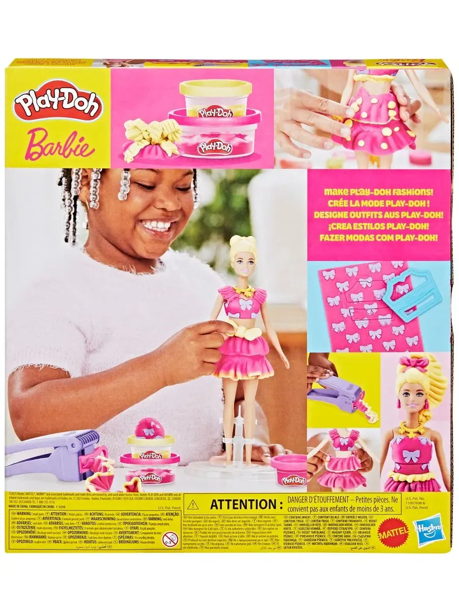 Набор Барби с оборками и бантиками Play-Doh — изображение 5 из 5, нет цвета