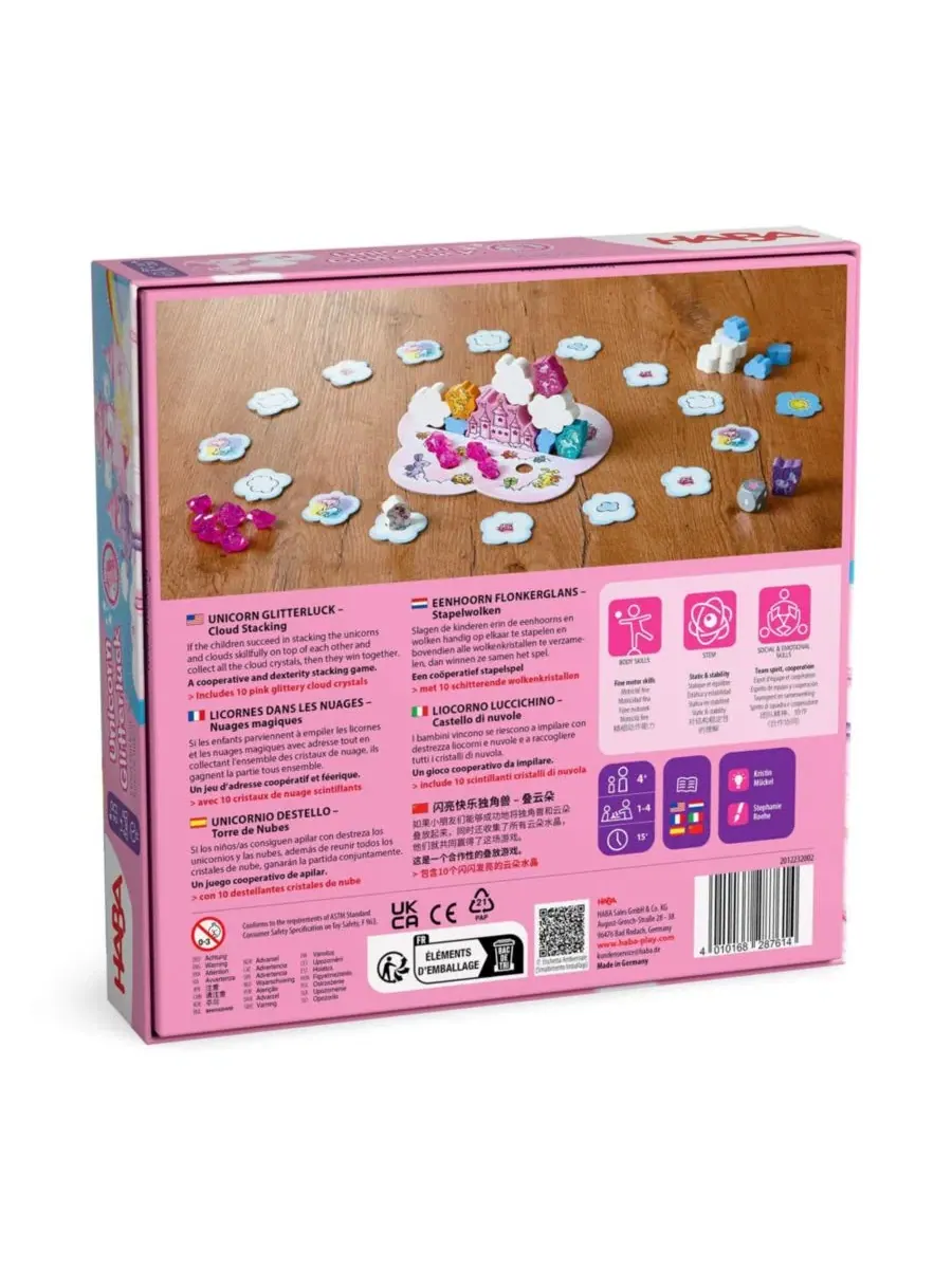Настольная игра Unicorn Glitterluck, The Cloud Stacking Haba — изображение 7 из 7, нет цвета