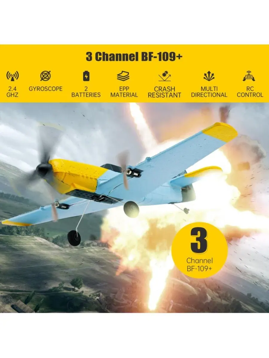 Радиоуправляемый самолет BF-109 с 6-осевой гиростабилизацией, 3-канальным управлением 2,4G, 2 — изображение 2 из 9, желтый