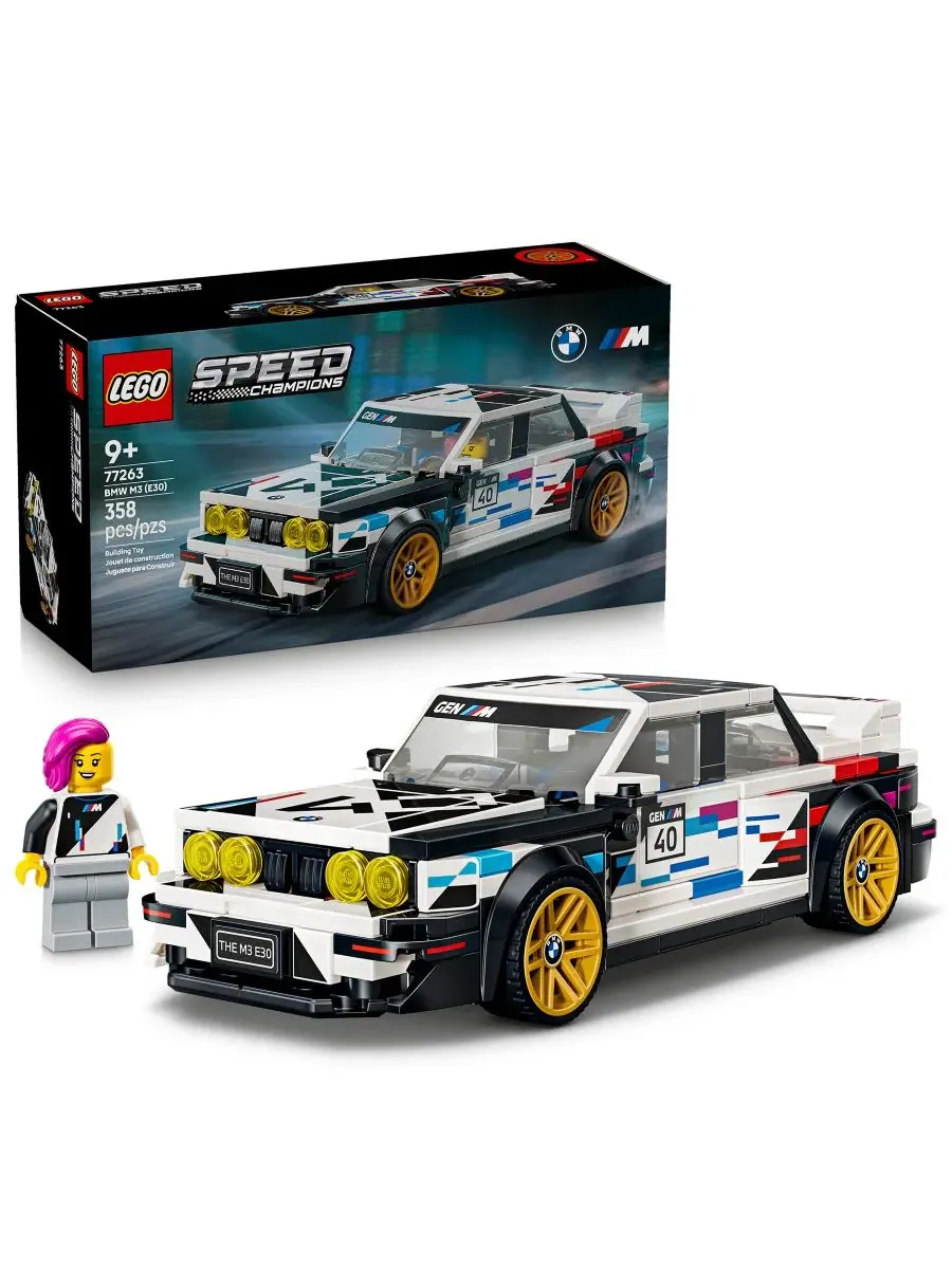 Конструктор LEGO Speed Champions BMW M3 E30 77263, 358 деталей