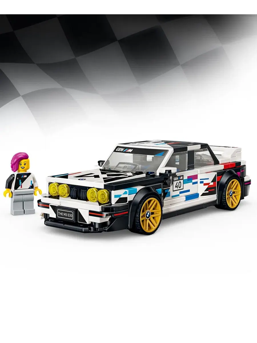 Конструктор LEGO Speed Champions BMW M3 E30 77263, 358 деталей — изображение 2 из 6, нет цвета