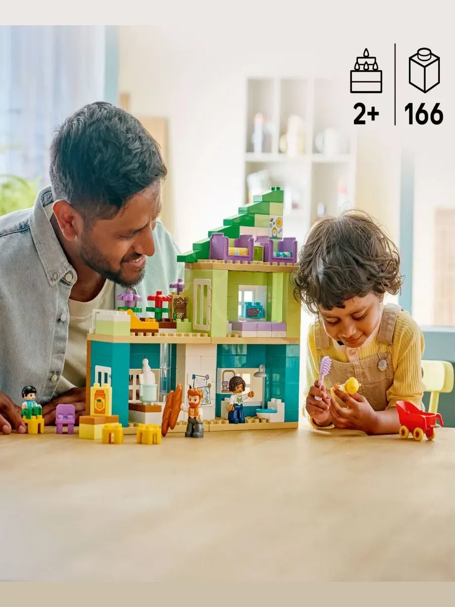 Набор для сборки «Современный семейный дом 3 в 1» от DUPLO Town, 166 деталей Lego — изображение 2 из 6, нет цвета