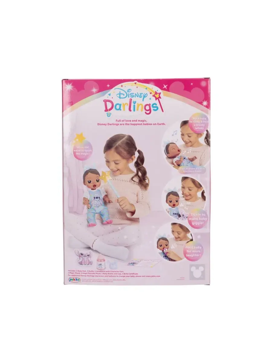 Роскошная кукла Стич со светло-каштановыми волосами и карими глазами Disney Darlings — изображение 11 из 11, мульти