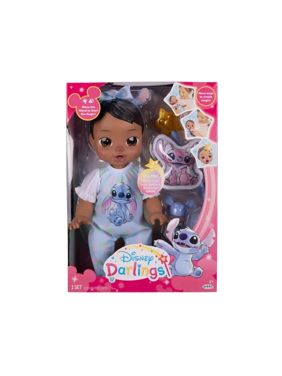 Роскошная кукла Стич со светло-каштановыми волосами и карими глазами Disney Darlings — изображение 10 из 11, мульти