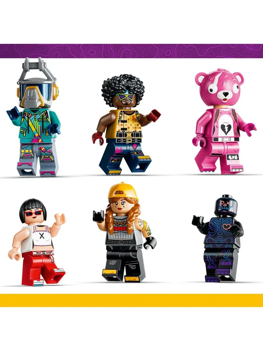 Конструктор LEGO Fortnite Rave Cave 77082, 1963 деталей LEGO — изображение 5 из 6, нет цвета