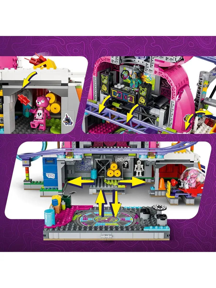 Конструктор LEGO Fortnite Rave Cave 77082, 1963 деталей LEGO — изображение 6 из 6, нет цвета