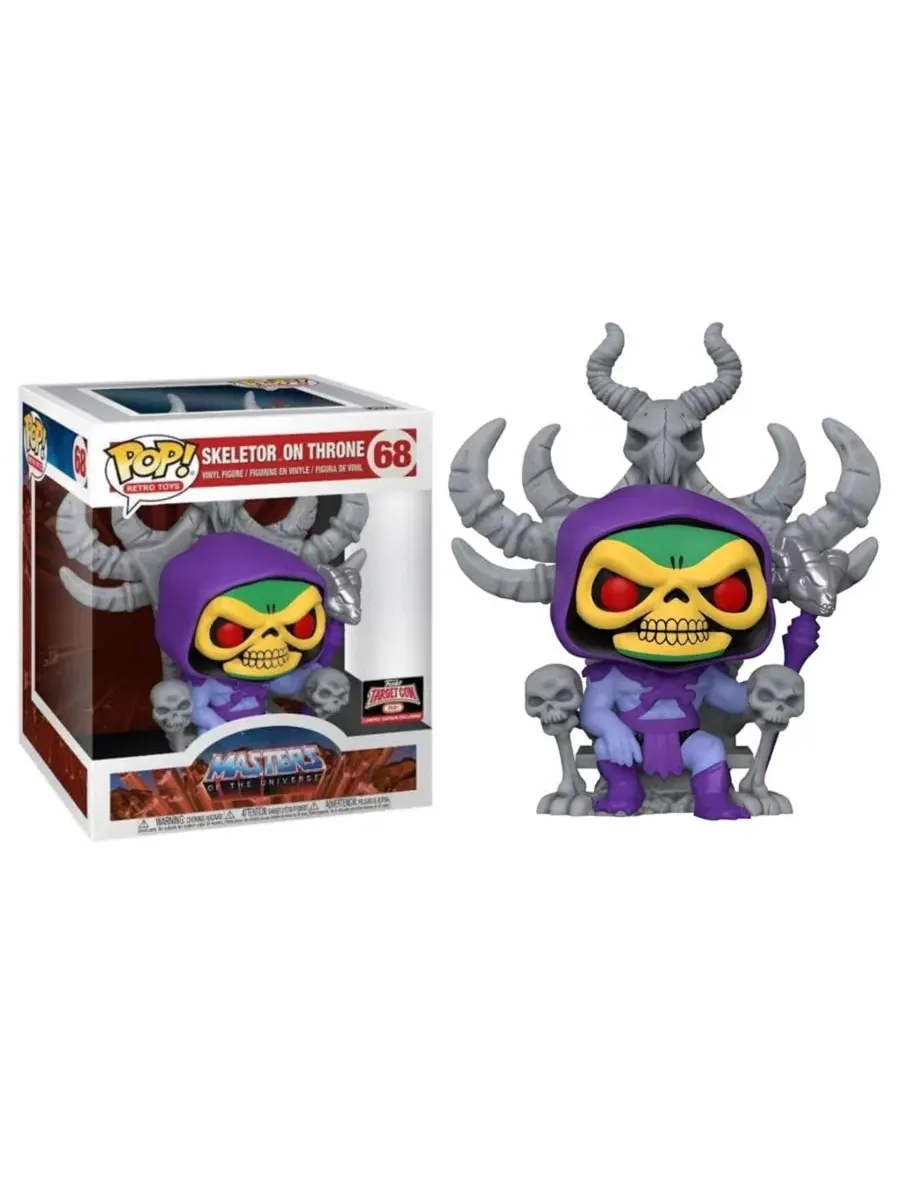 Фигурка Funko POP! Skeleton on Throne, Masters of the Universe Funko