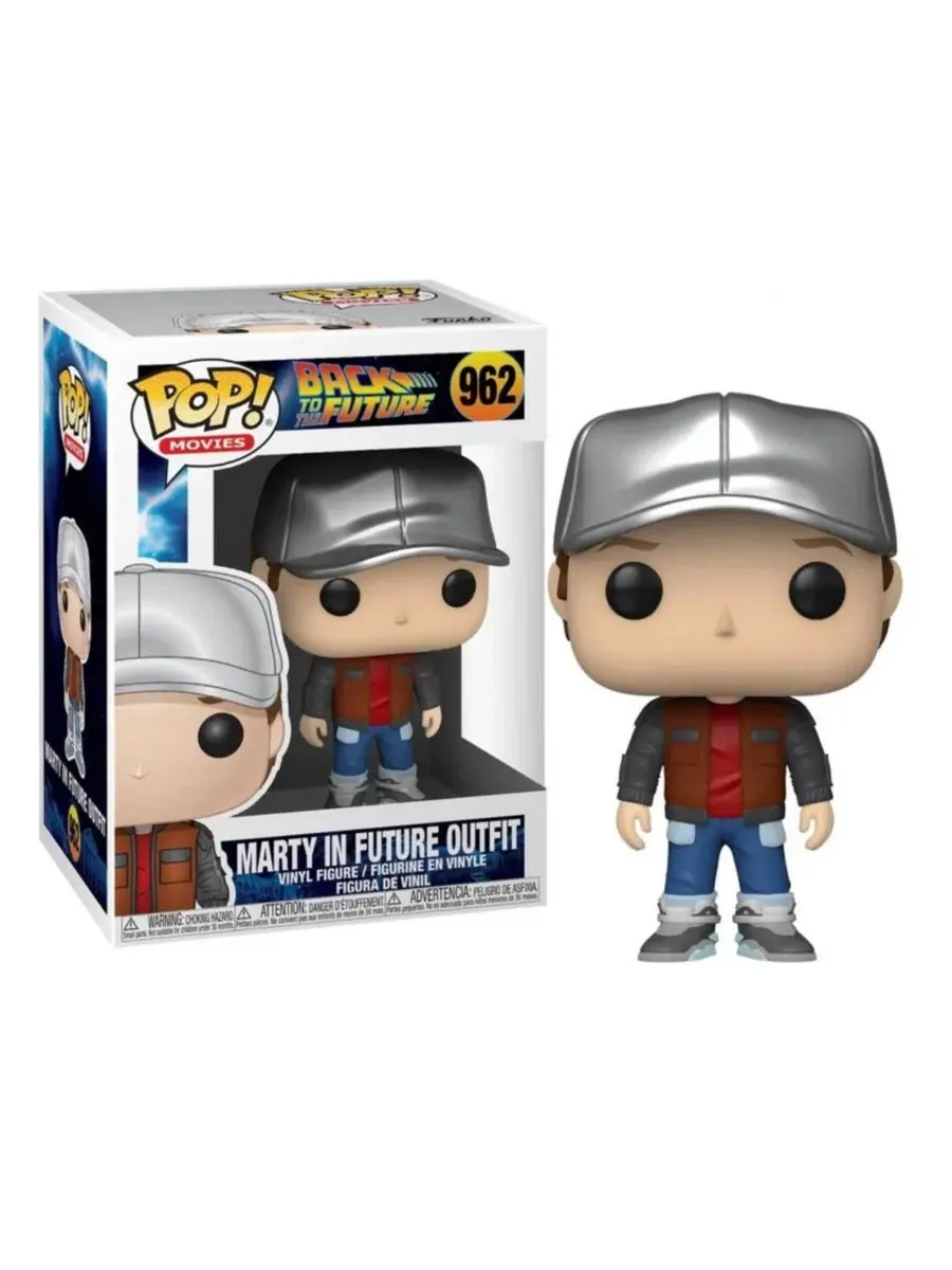 Фигурка Funko Pop! Back To The Future Марти в будущем наряде Funko