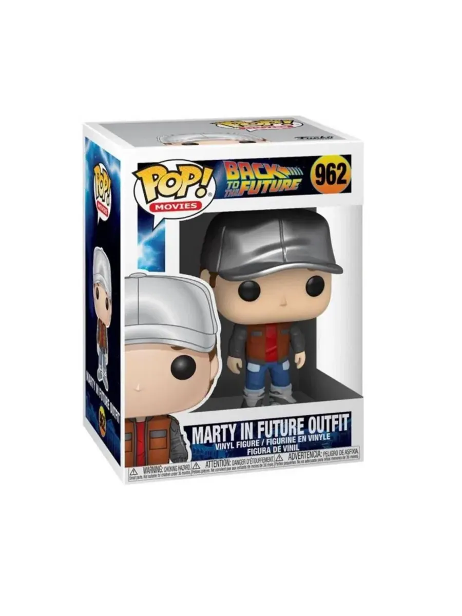 Фигурка Funko Pop! Back To The Future Марти в будущем наряде Funko — изображение 3 из 3, нет цвета