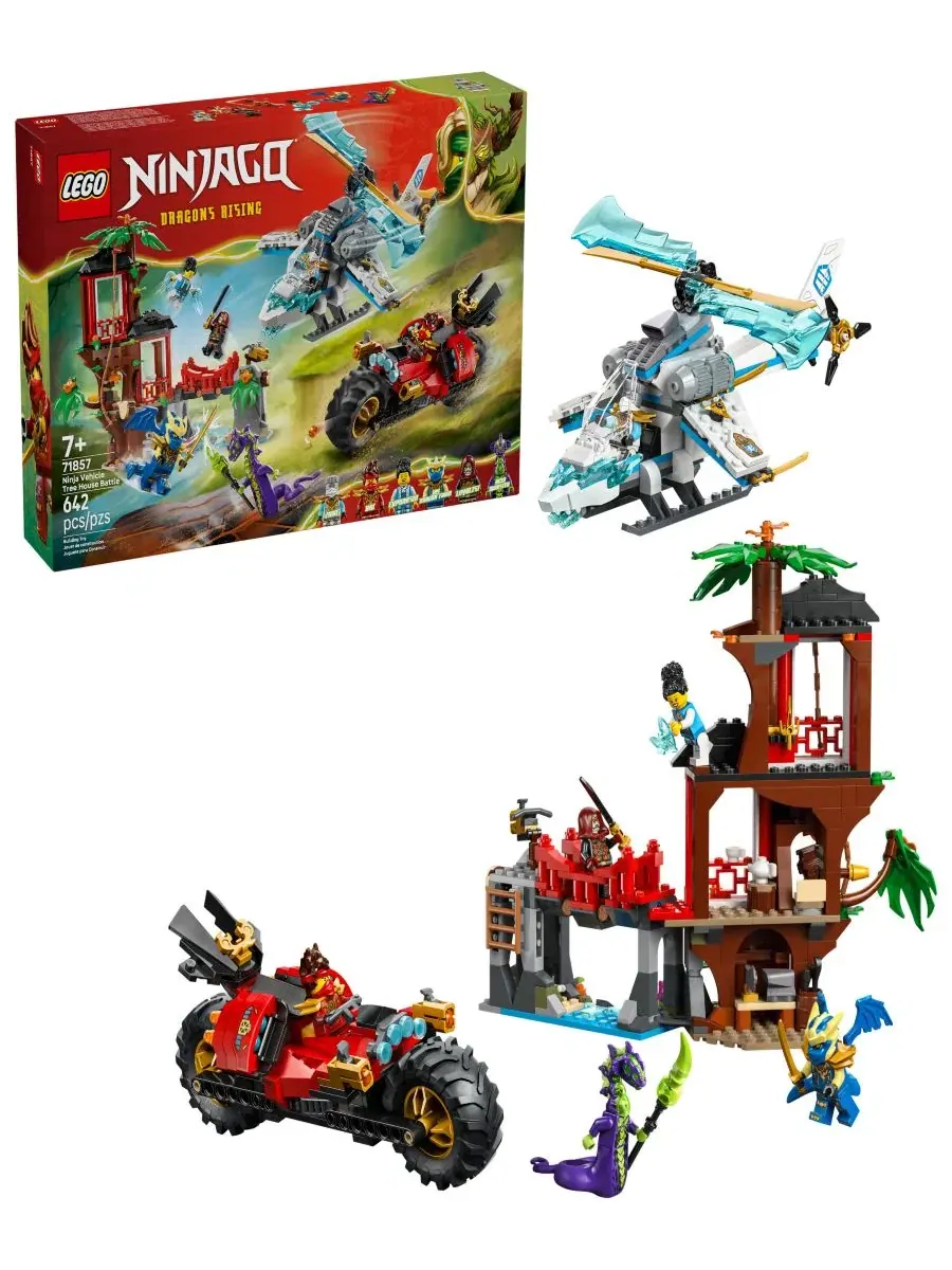 Набор NINJAGO "Битва в домике на дереве с ниндзя-машиной" 71857, 642 детали Lego