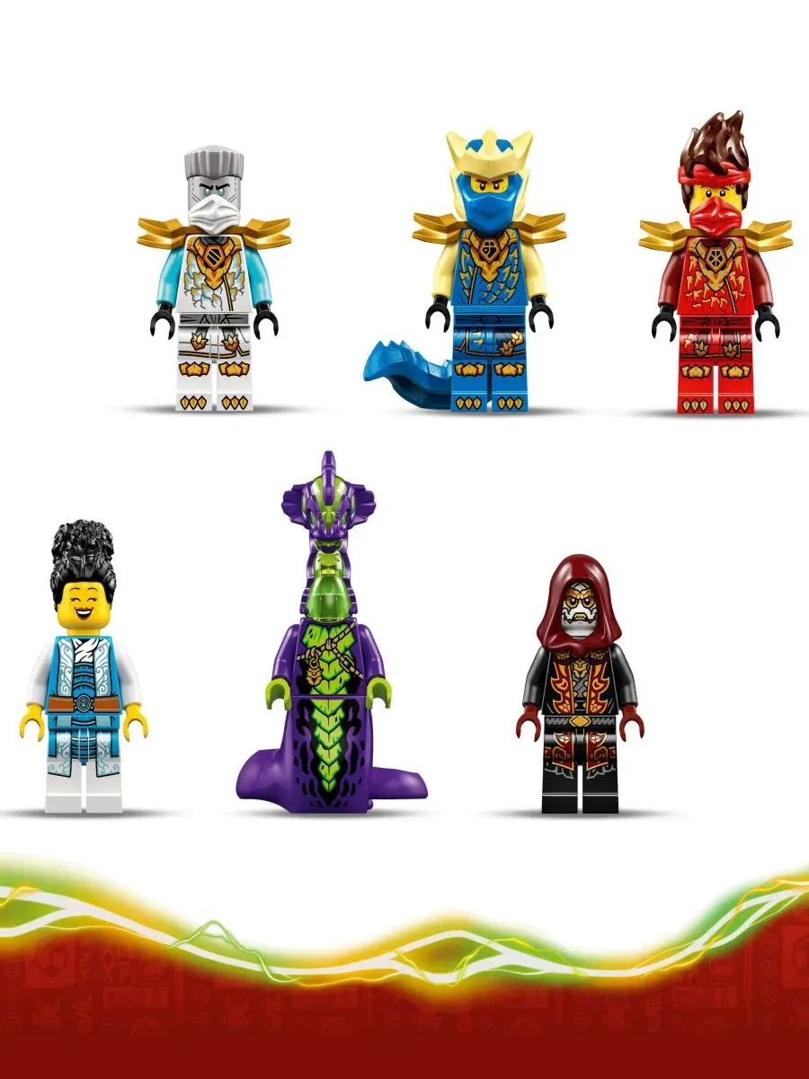 Набор NINJAGO "Битва в домике на дереве с ниндзя-машиной" 71857, 642 детали Lego — изображение 5 из 6, нет цвета