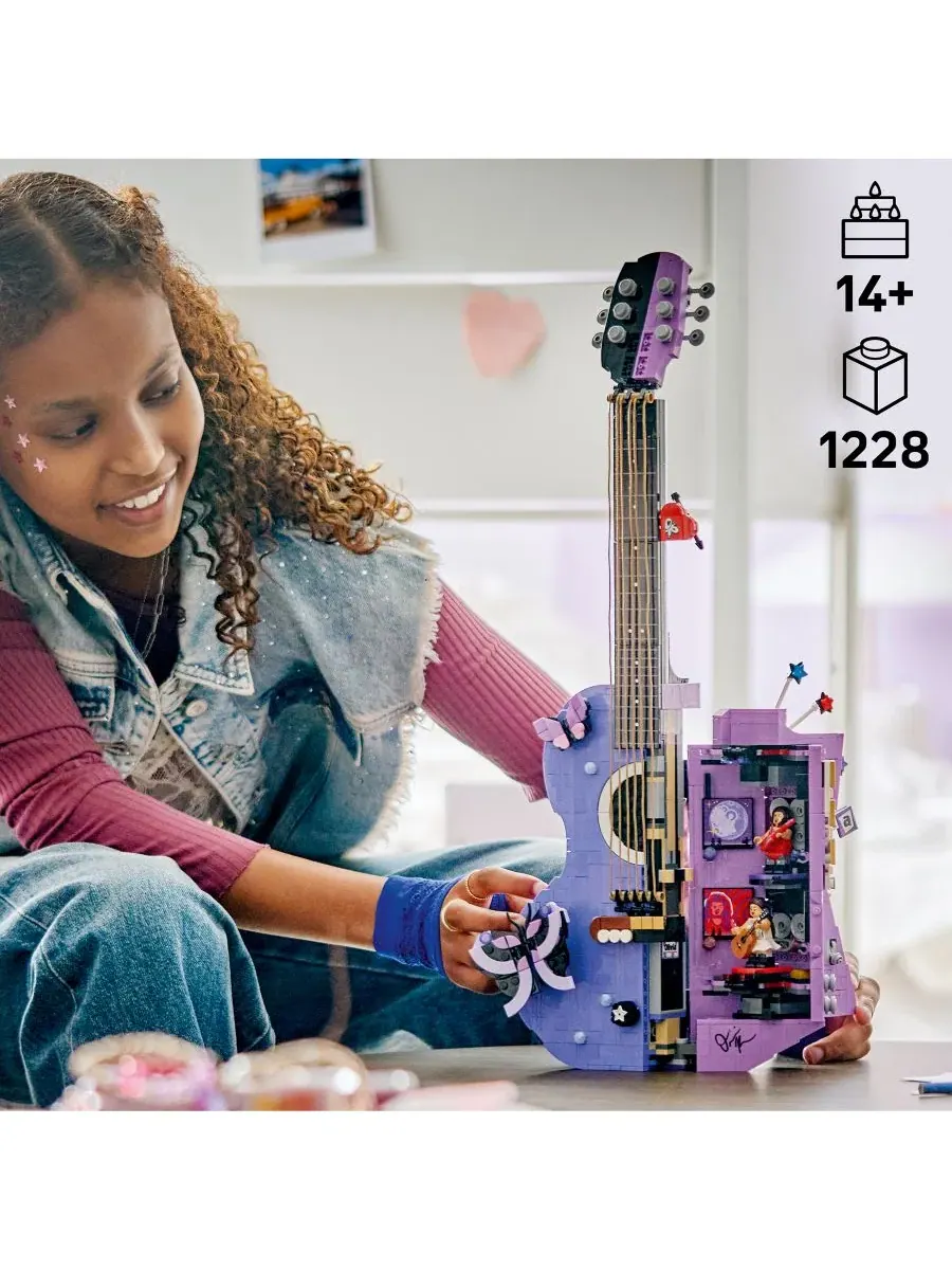 Конструктор LEGO Editions Olivia Rodrigo's Dual Guitar 43031, 1228 деталей LEGO — изображение 6 из 6, нет цвета
