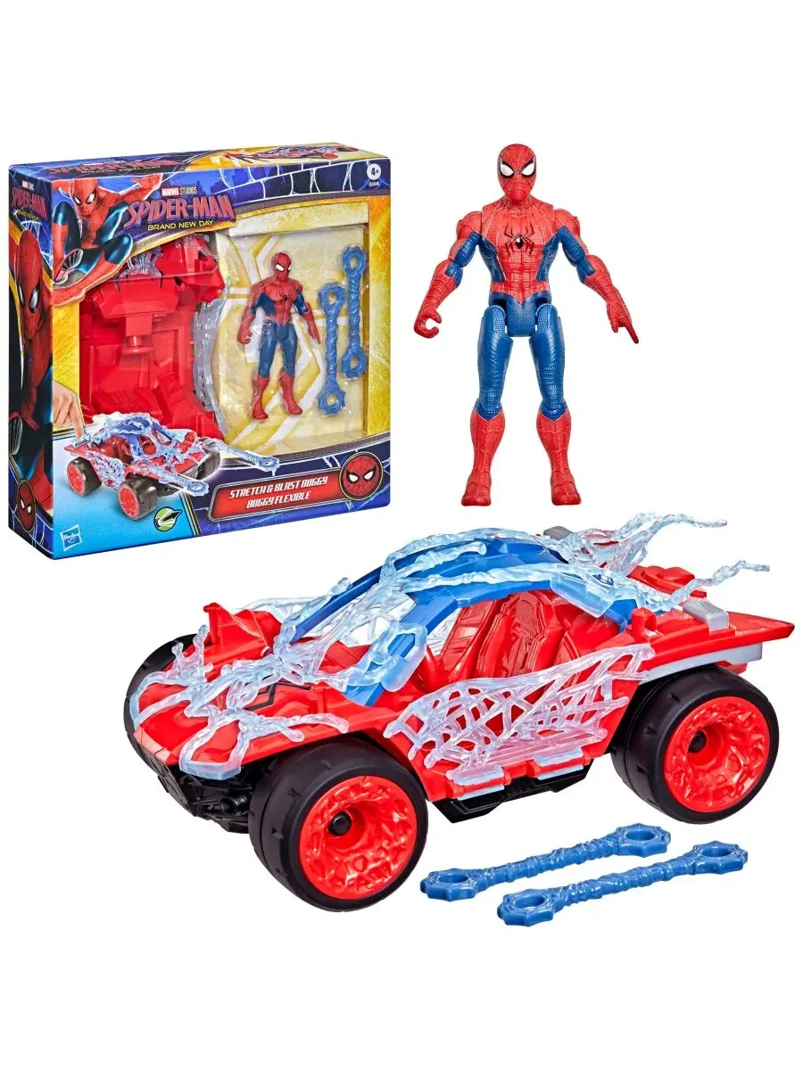Фигурка Marvel Spider-Man с багги и снарядами, 4,5 дюйма Spider-Man — изображение 3 из 10, нет цвета