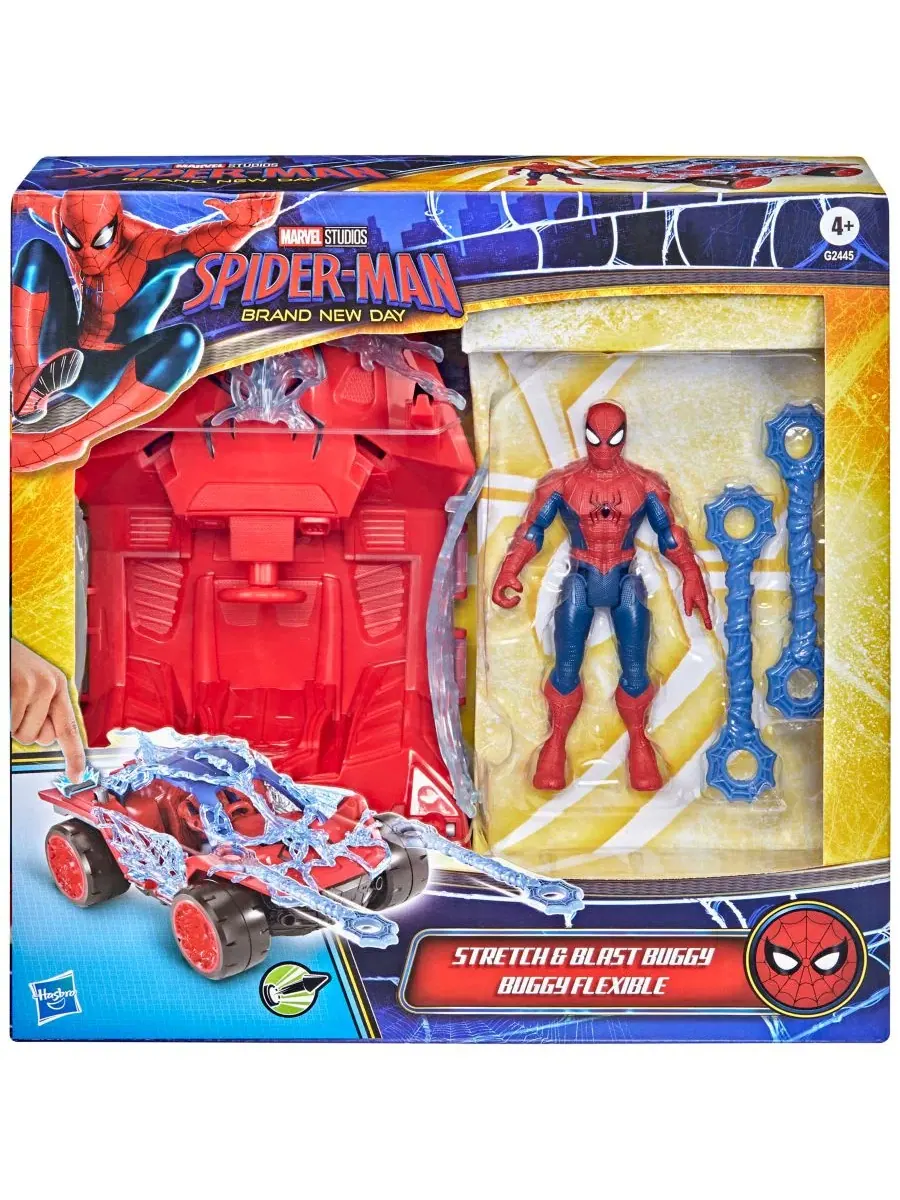 Фигурка Marvel Spider-Man с багги и снарядами, 4,5 дюйма Spider-Man — изображение 5 из 10, нет цвета