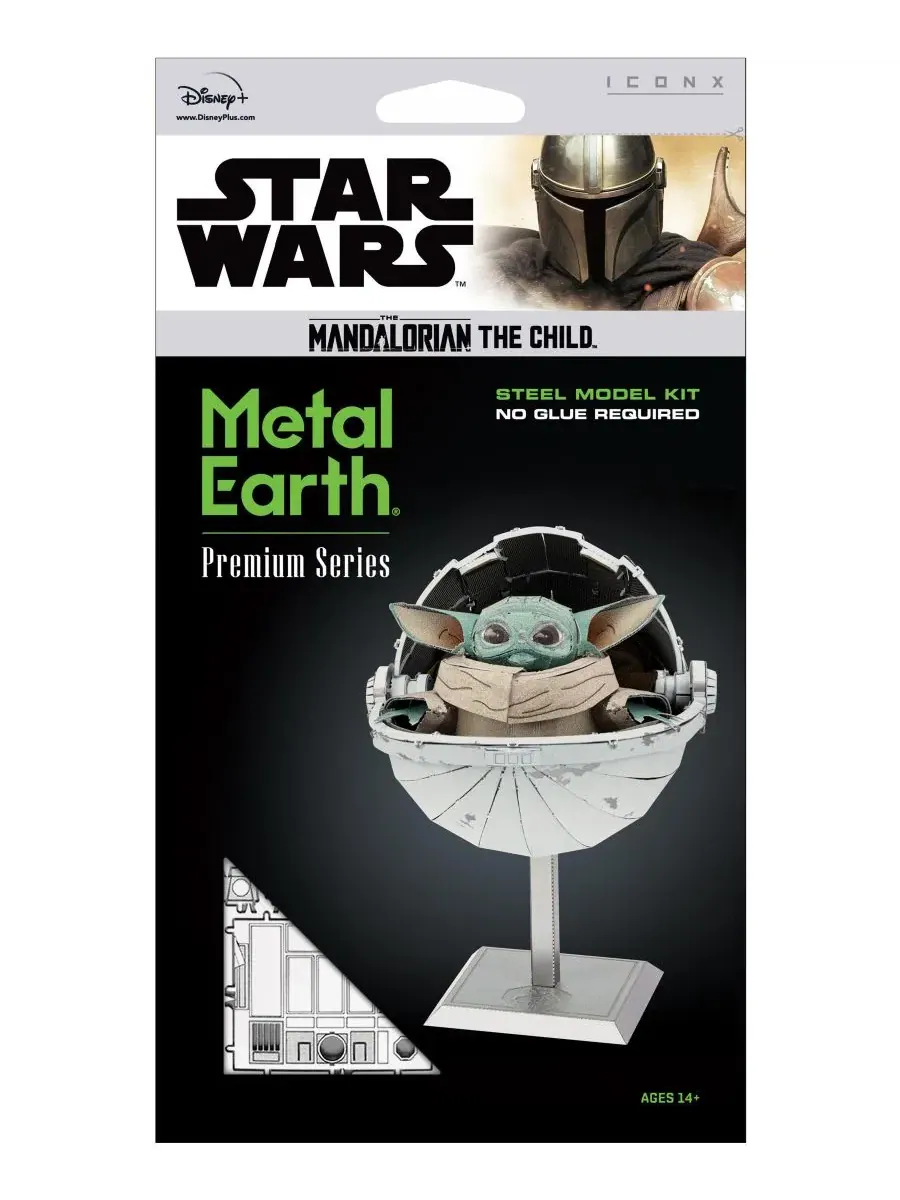 Набор для сборки 3D-модели из металла Fascinations Metal Earth Premium Series Iconx по мотивам — изображение 2 из 3