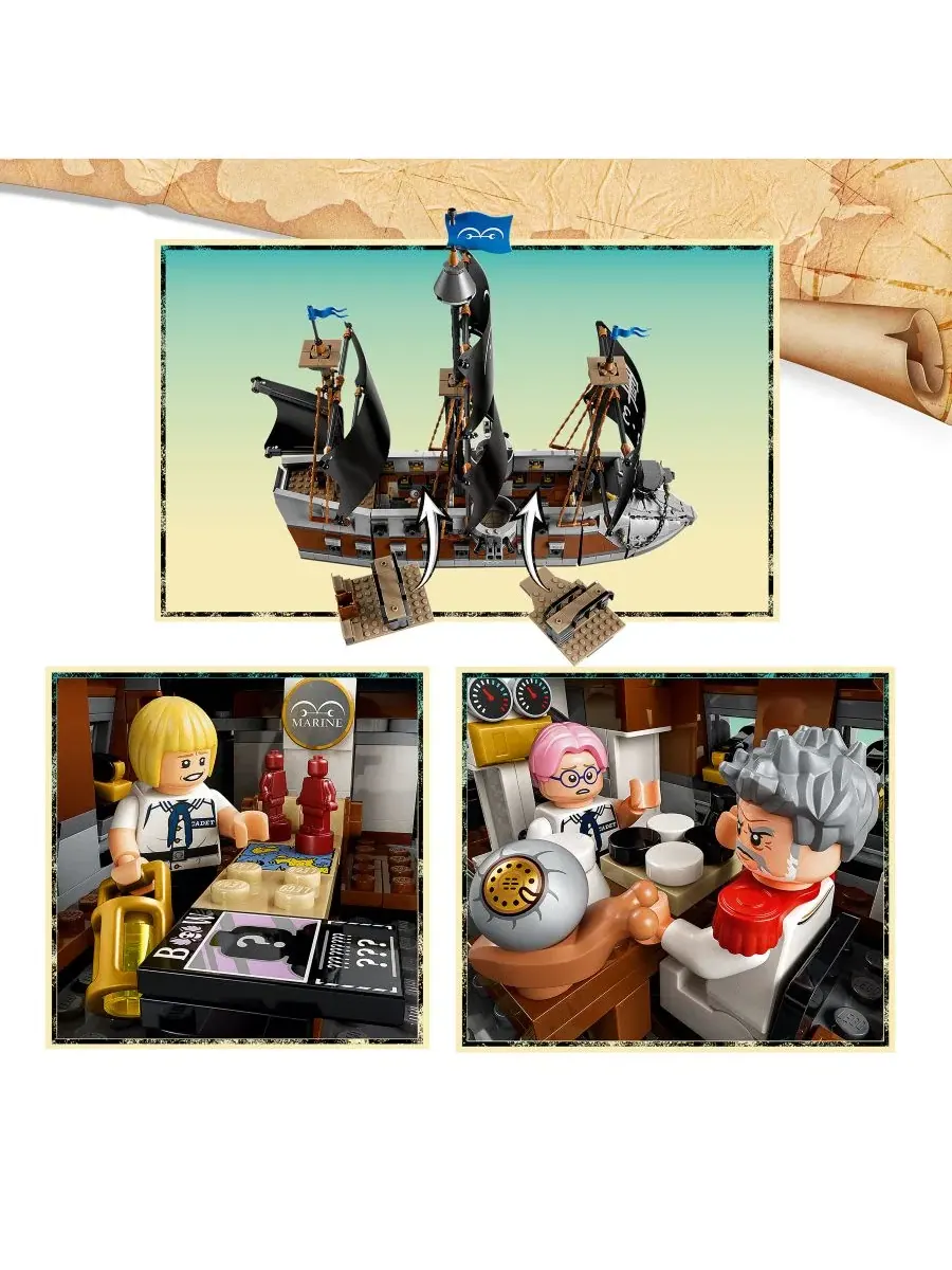 Конструктор Garp's Marine Battleship LEGO — изображение 3 из 6, нет цвета