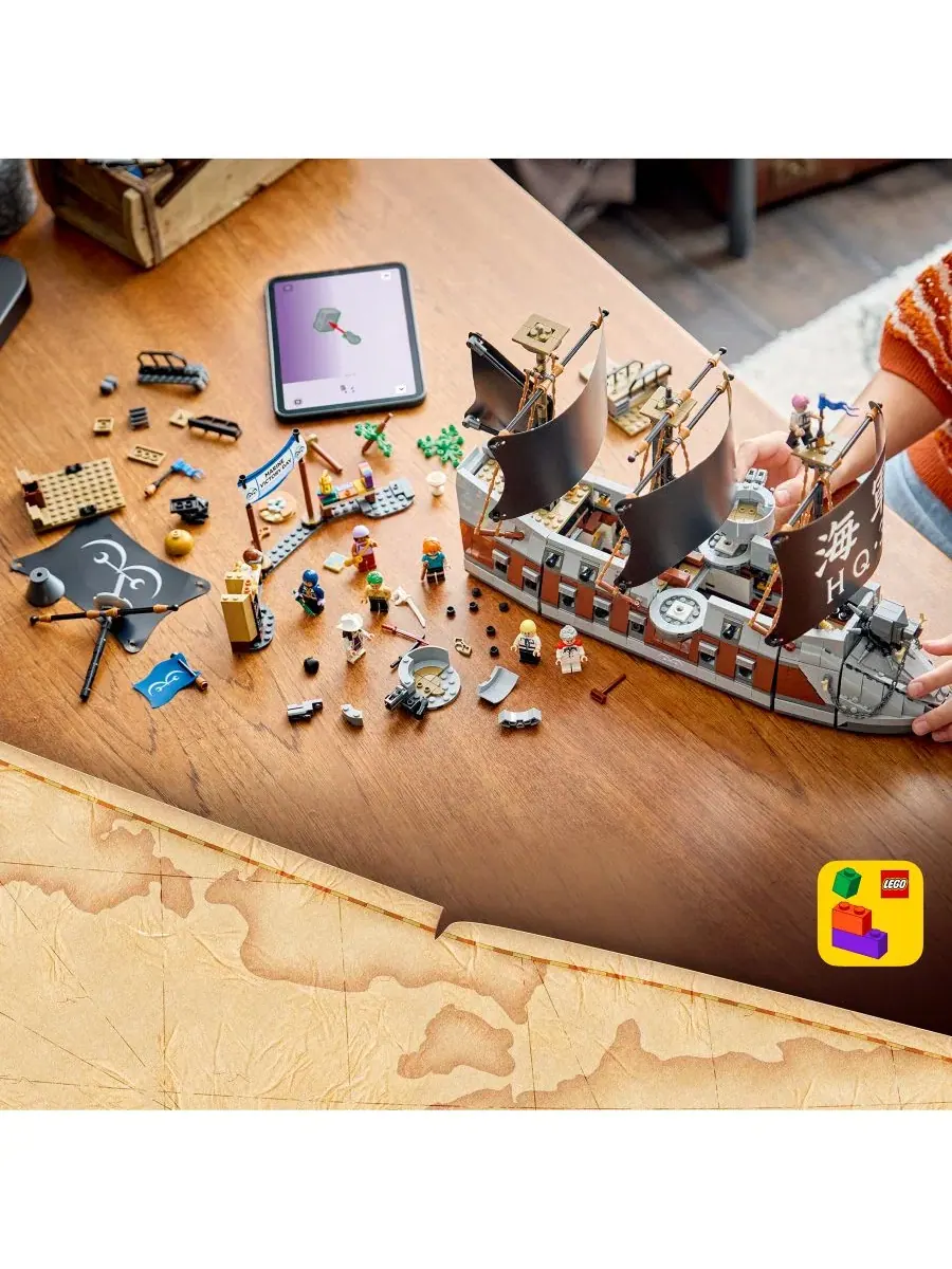 Конструктор Garp's Marine Battleship LEGO — изображение 6 из 6, нет цвета
