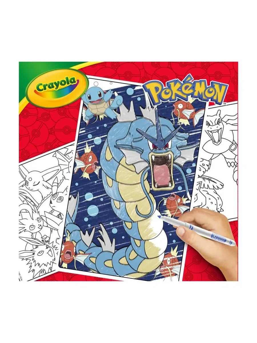Набор для творчества Pokémon Imagination, 115 предметов Crayola — изображение 8 из 8, мульти