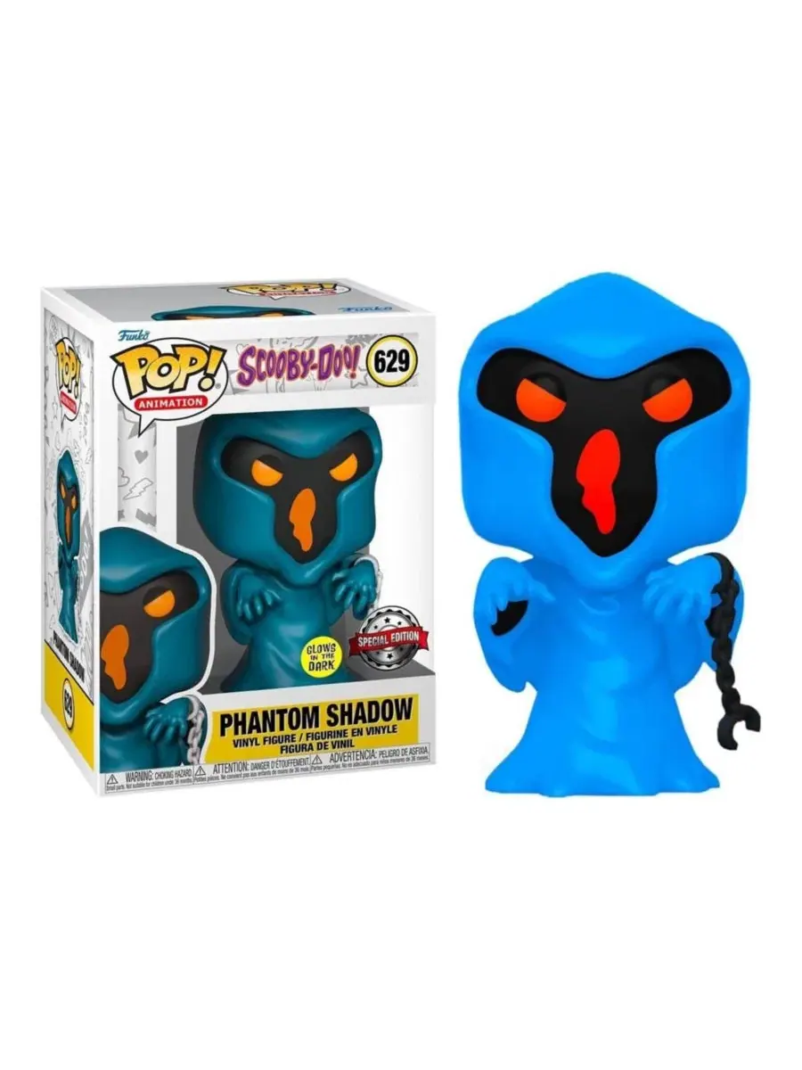 Фигурка Funko Pop! Scooby-Doo GITD Phantom Shadow Special Edition Funko