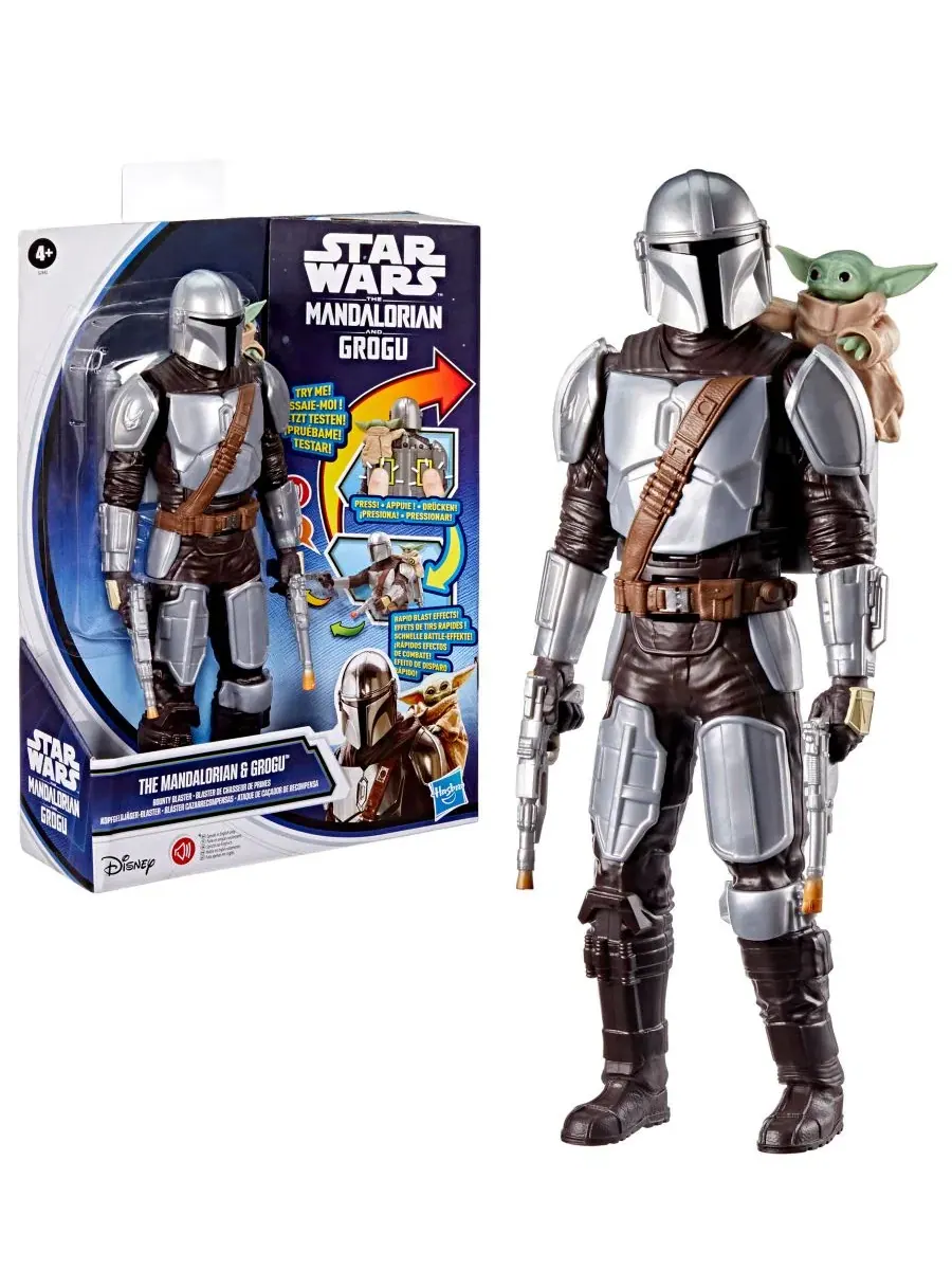 Фигурка Mandalorian & Grogu Bounty Blaster Star Wars, 28 см